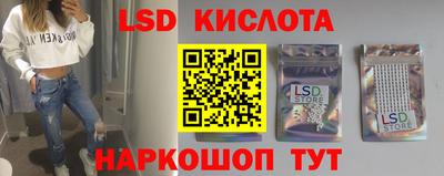 дмт Ликино-Дулёво