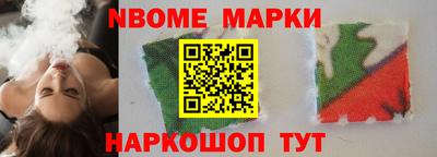COCAINE Лесосибирск