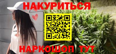 дмт Ликино-Дулёво