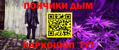 дмт Ликино-Дулёво