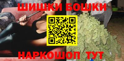 COCAINE Лесосибирск