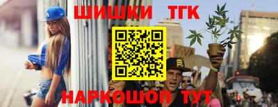COCAINE Лесосибирск