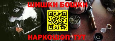 COCAINE Лесосибирск