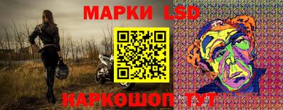 COCAINE Лесосибирск