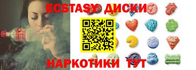 дистиллят марихуана Малгобек