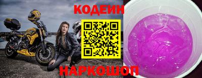 дмт Ликино-Дулёво