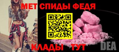 COCAINE Лесосибирск