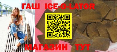 дмт Ликино-Дулёво