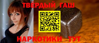 дмт Ликино-Дулёво