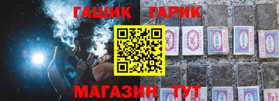 дмт Ликино-Дулёво