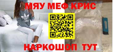 дмт Ликино-Дулёво