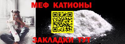 дмт Ликино-Дулёво